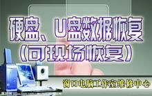 上?；矍萍脊綺世界工廠網全球企業庫